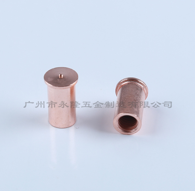 Low carbon steel copper plating
Φ7M5